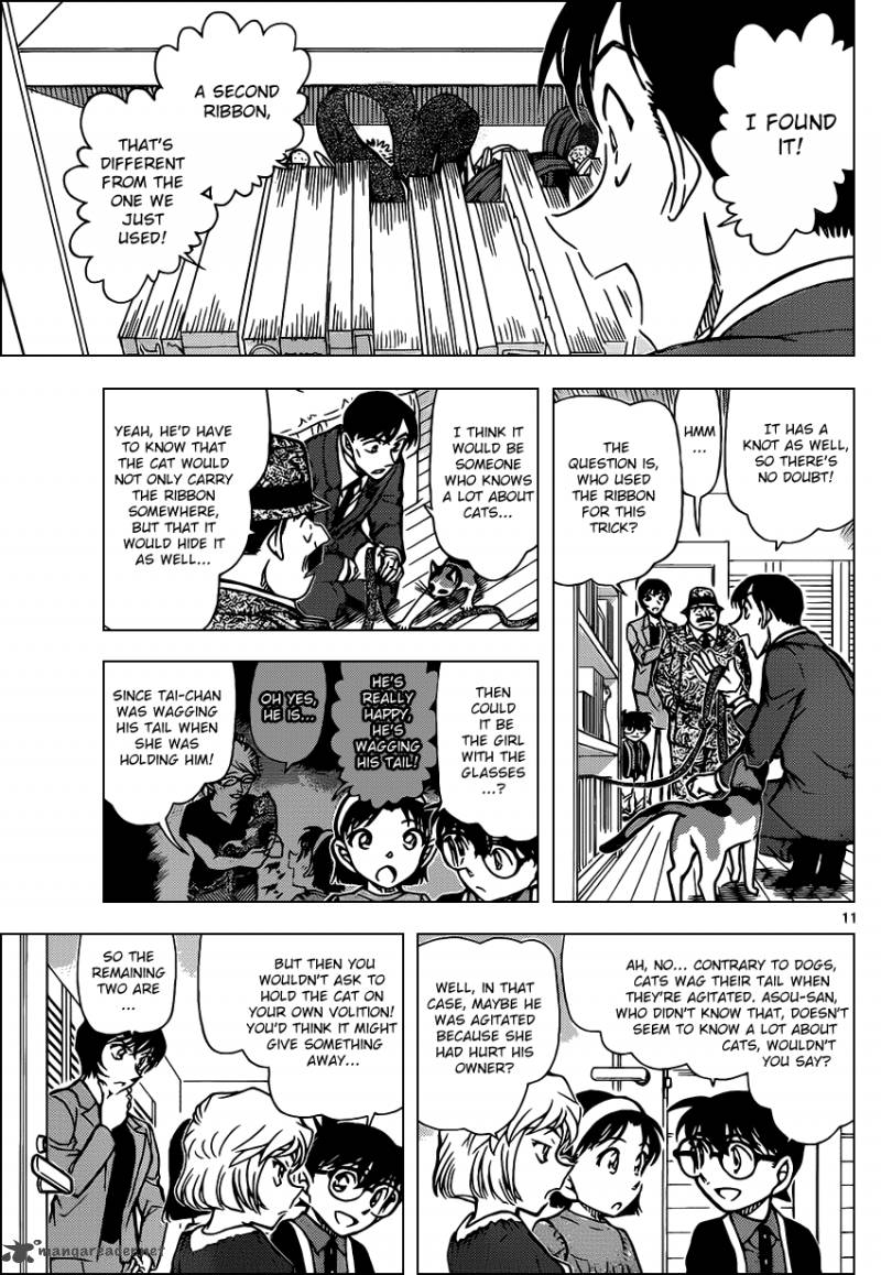 Read Case Closed Manga Online