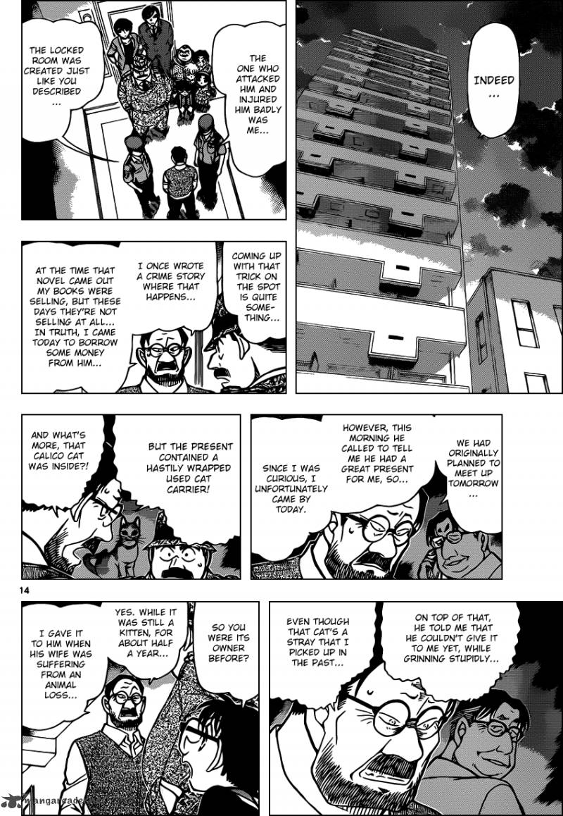 Read Case Closed Manga Online