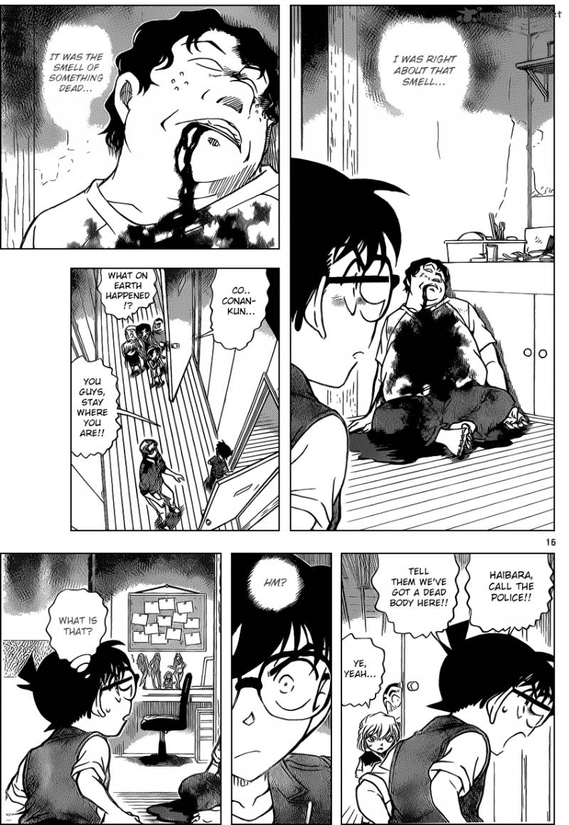 Read Case Closed Manga Online