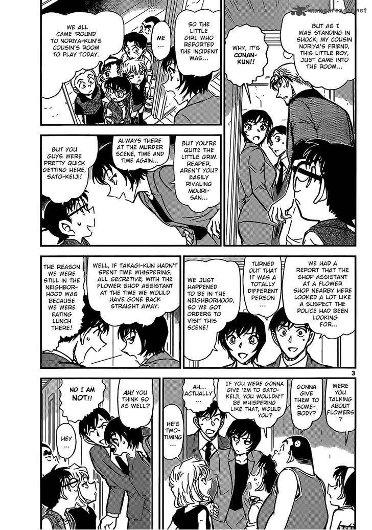 Read Case Closed Manga Online