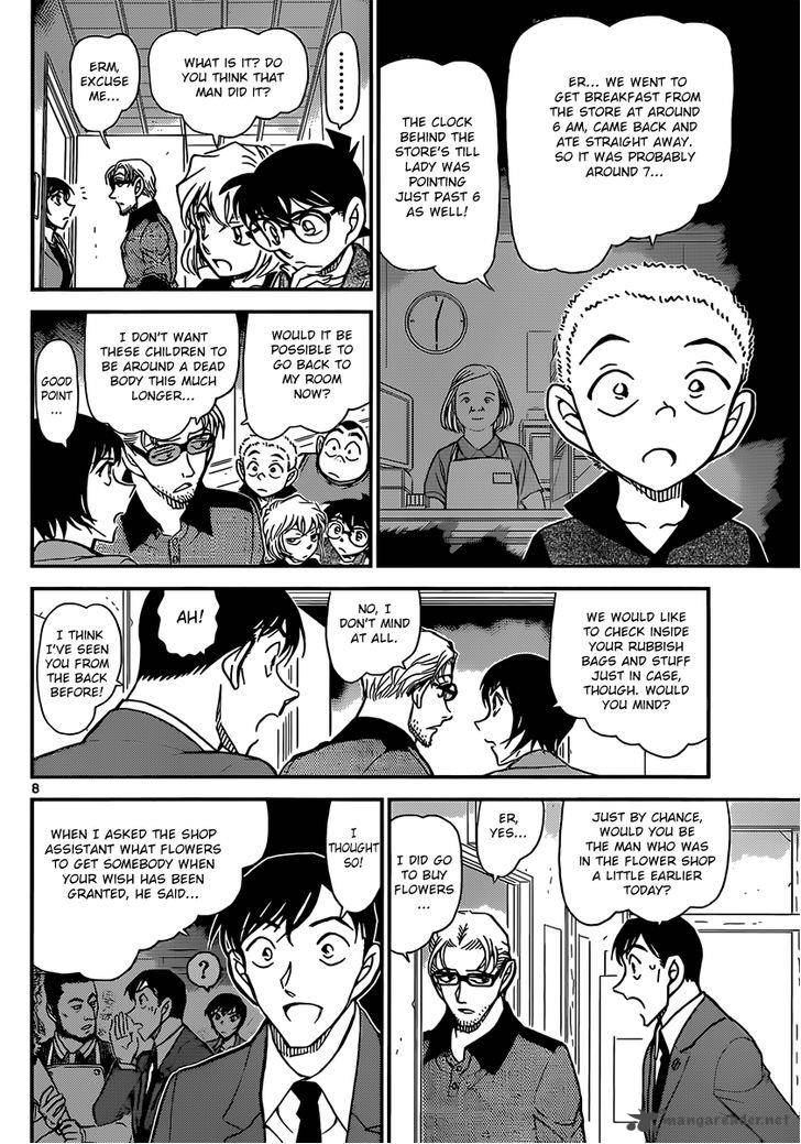 Read Case Closed Manga Online