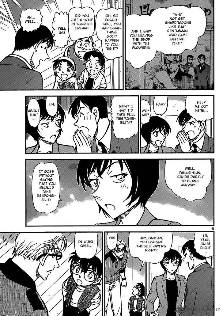 Read Case Closed Manga Online