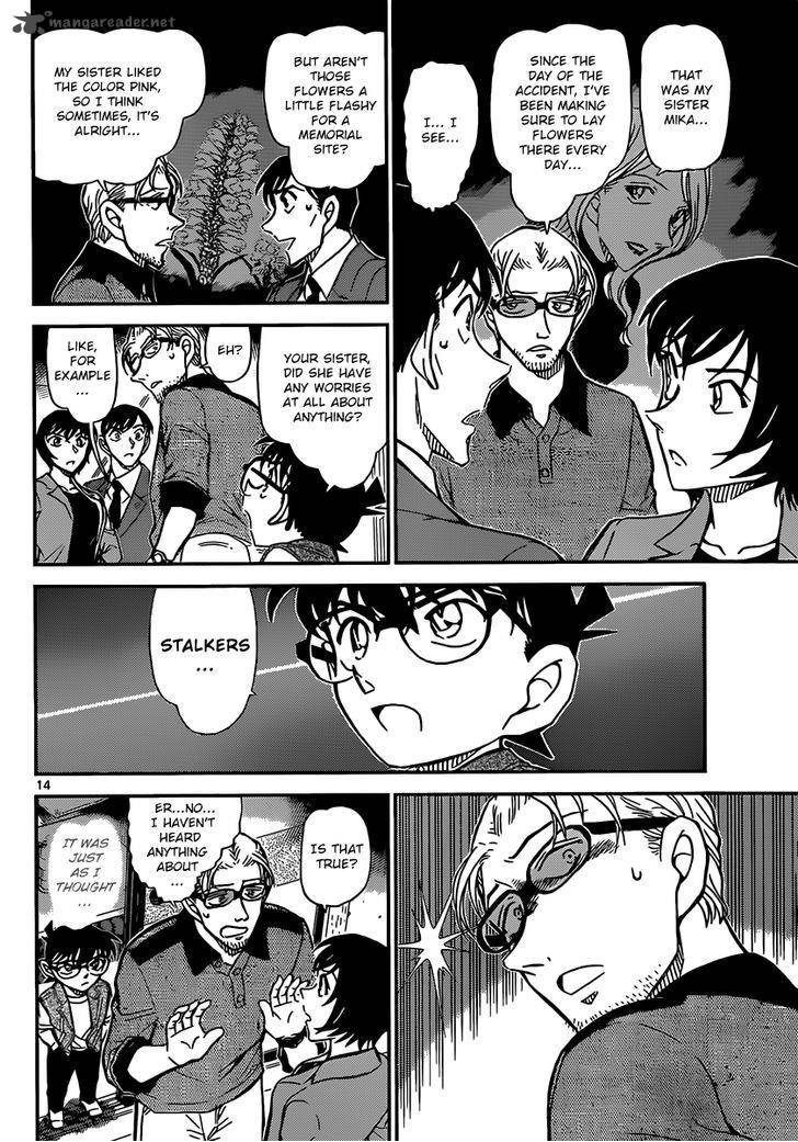 Read Case Closed Manga Online