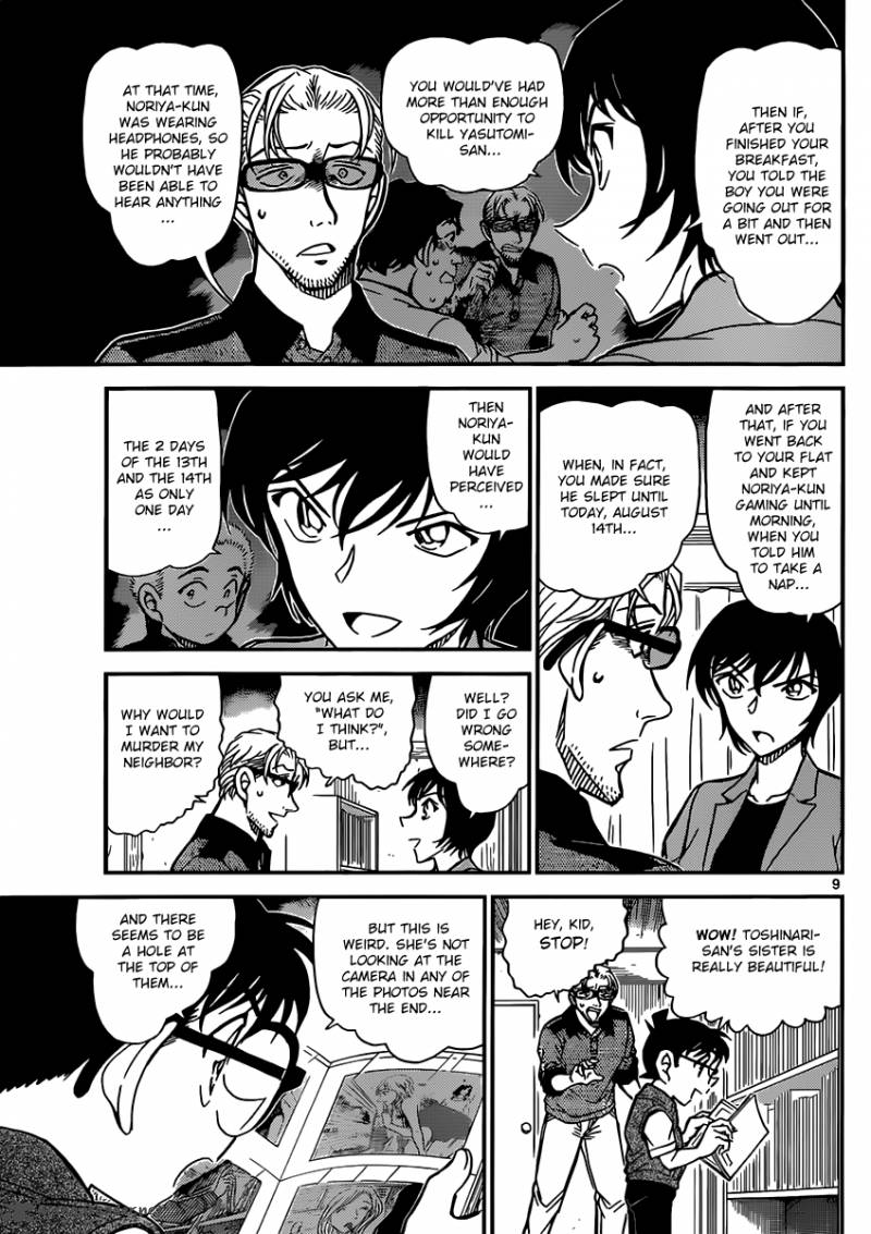 Read Case Closed Manga Online