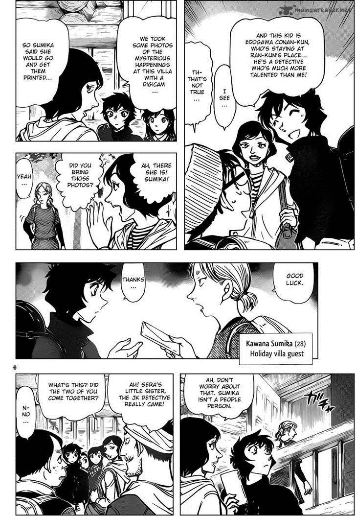 Read Case Closed Manga Online