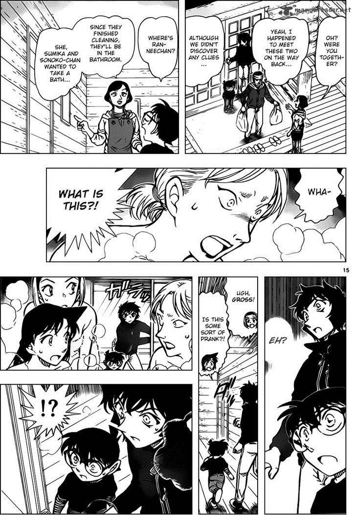 Read Case Closed Manga Online