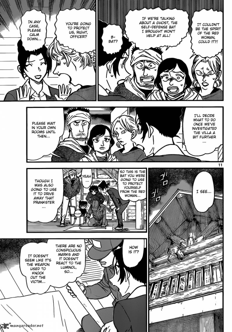 Read Case Closed Manga Online