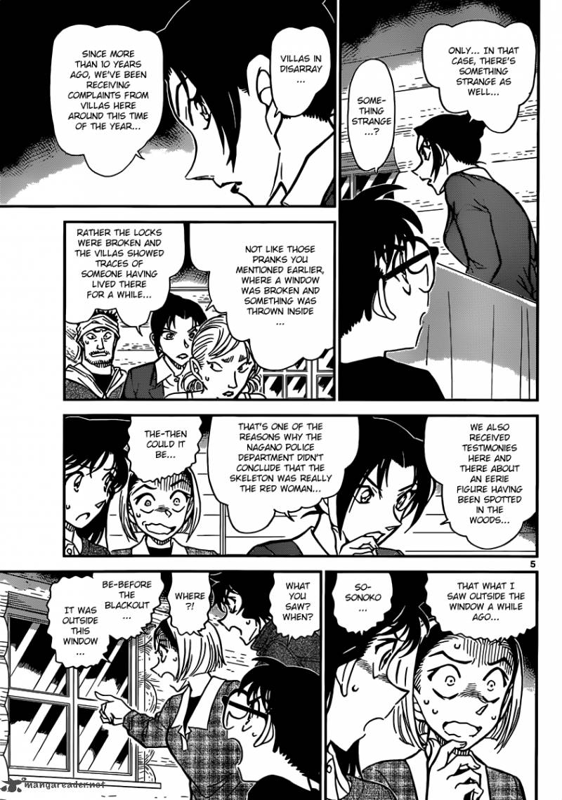 Read Case Closed Manga Online
