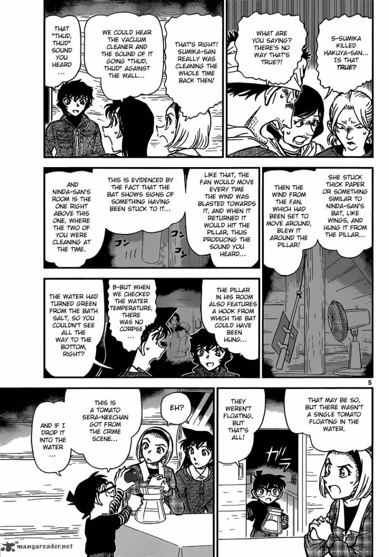 Read Case Closed Manga Online