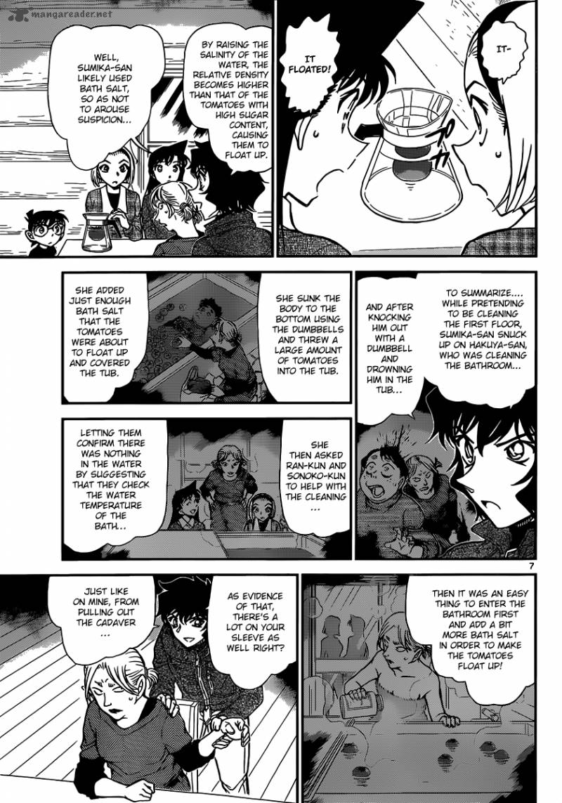 Read Case Closed Manga Online