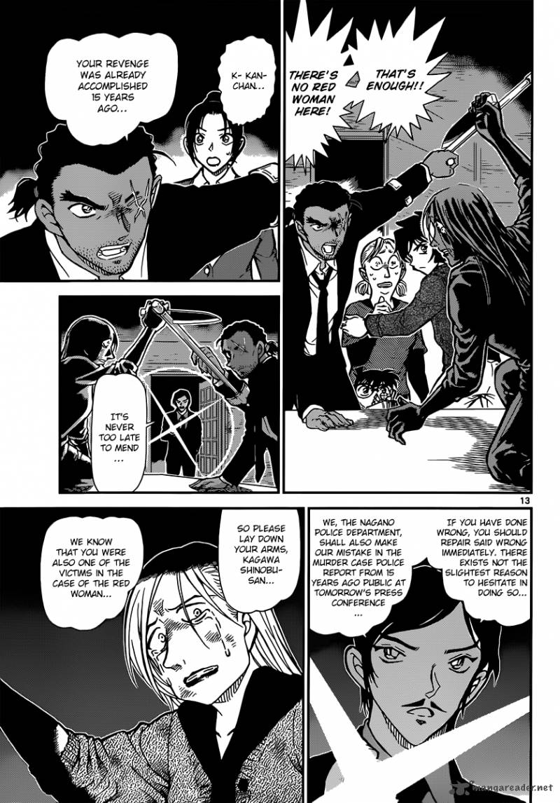 Read Case Closed Manga Online