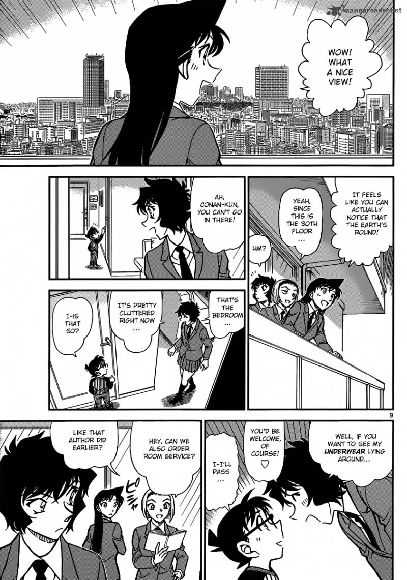 Read Case Closed Manga Online