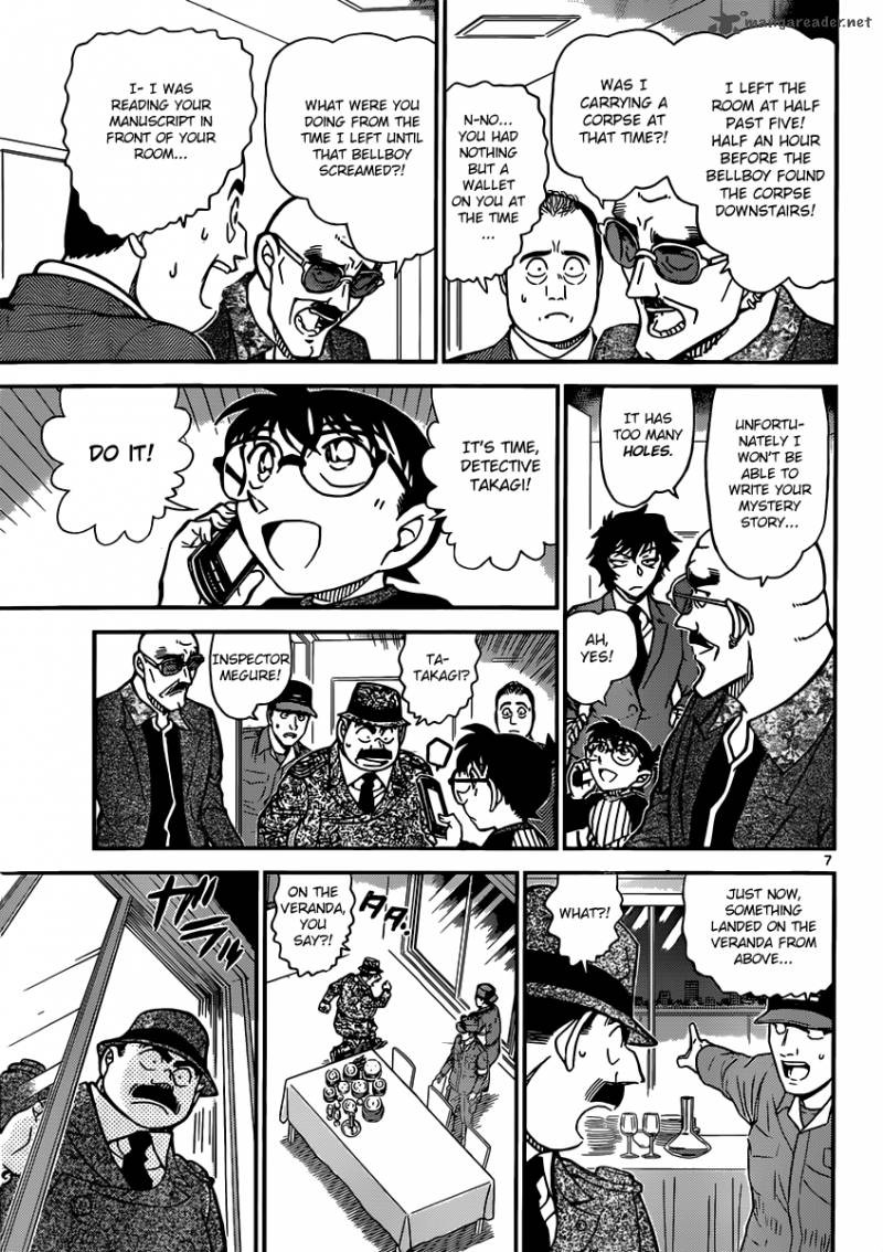 Read Case Closed Manga Online
