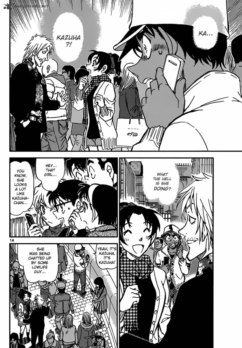 Read Case Closed Manga Online