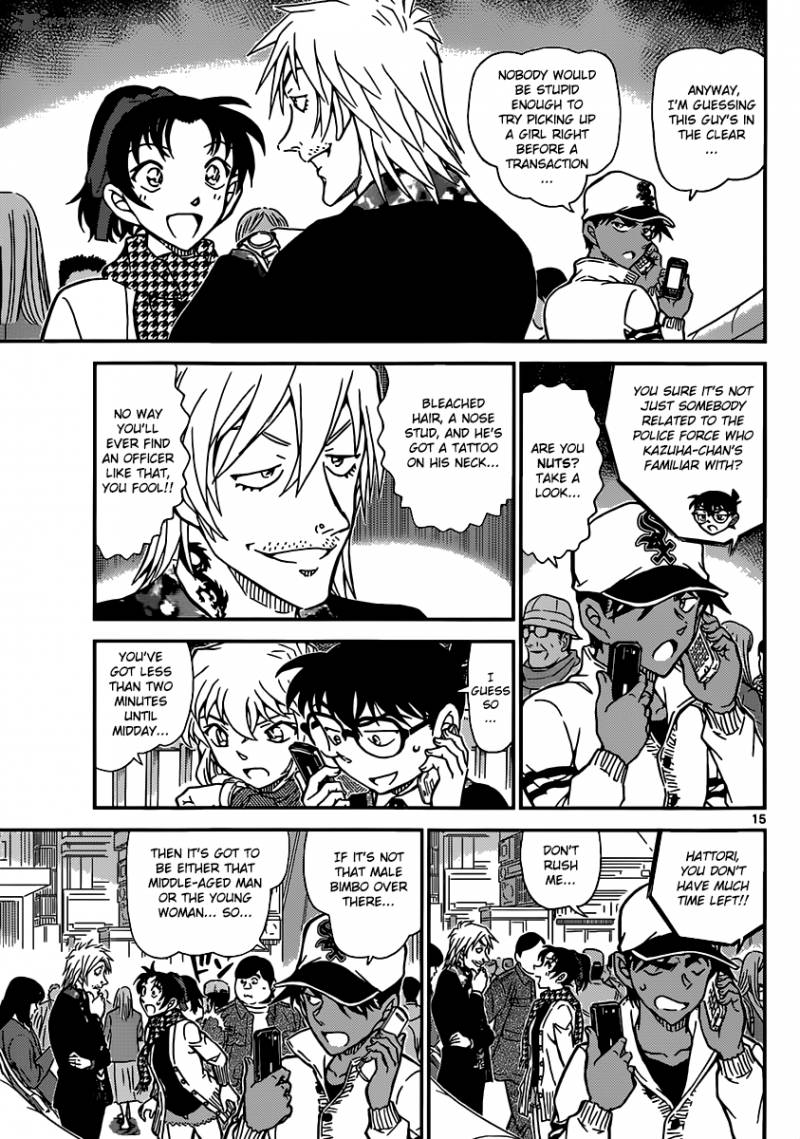Read Case Closed Manga Online