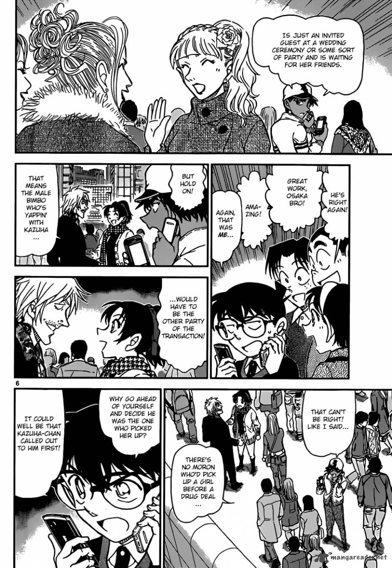 Read Case Closed Manga Online