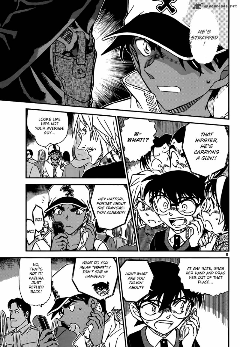 Read Case Closed Manga Online