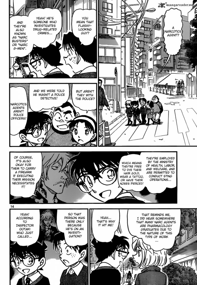 Read Case Closed Manga Online