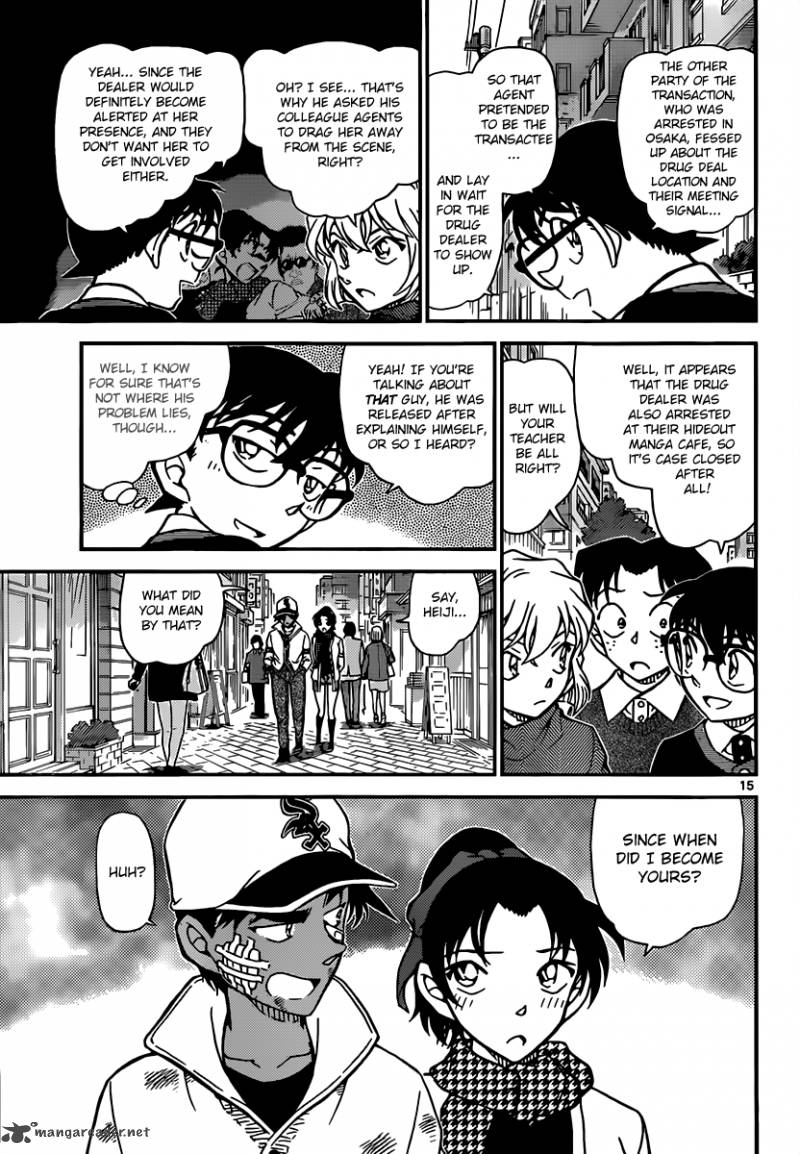 Read Case Closed Manga Online