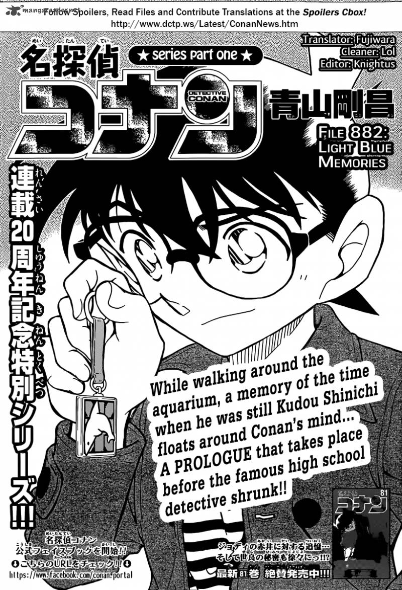 Read Case Closed Manga Online