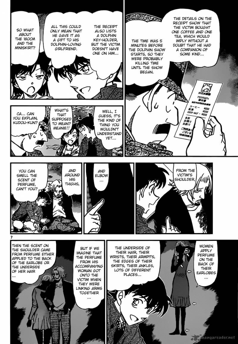 Read Case Closed Manga Online