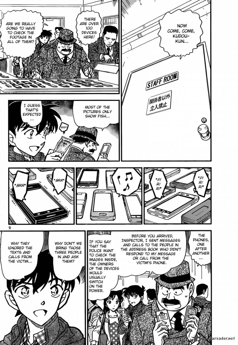 Read Case Closed Manga Online