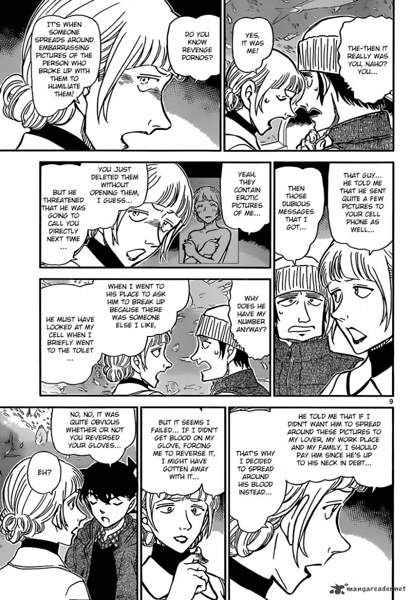 Read Case Closed Manga Online