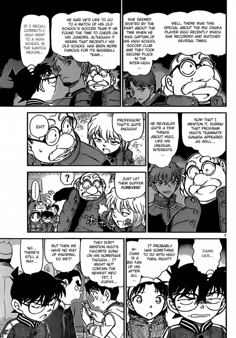 Read Case Closed Manga Online
