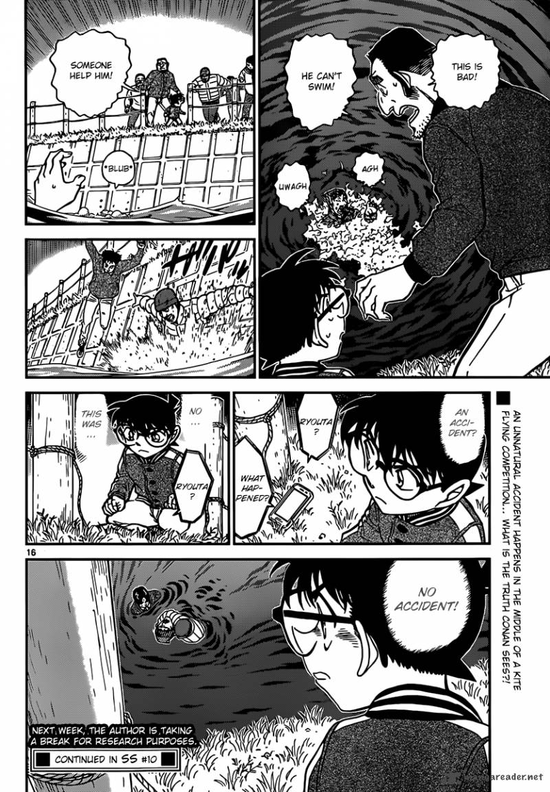 Read Case Closed Manga Online