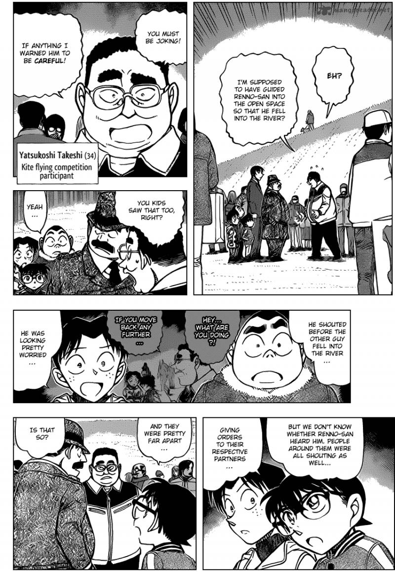 Read Case Closed Manga Online
