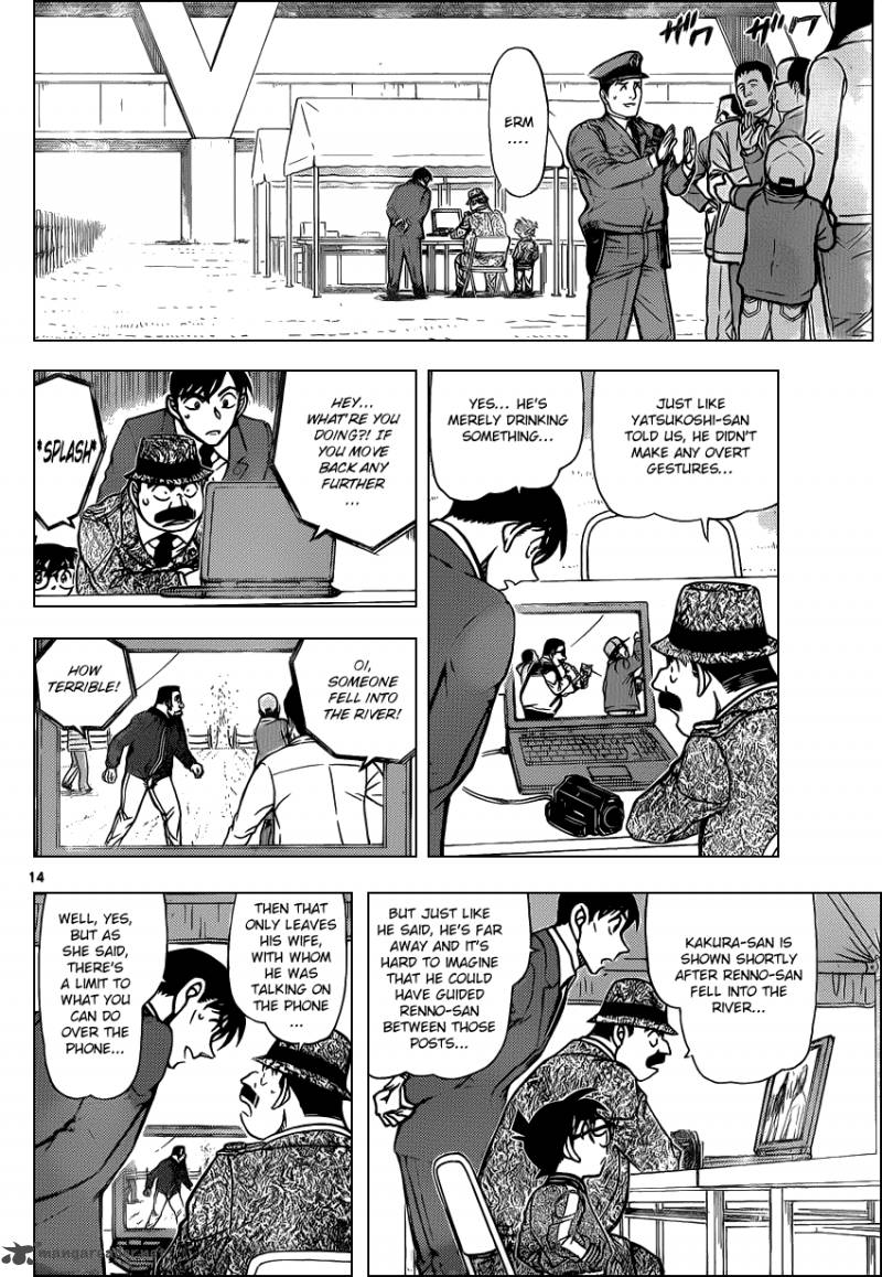 Read Case Closed Manga Online