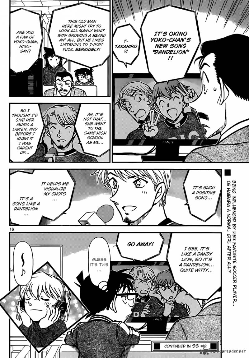 Read Case Closed Manga Online
