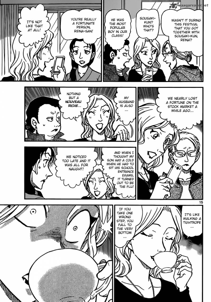 Read Case Closed Manga Online