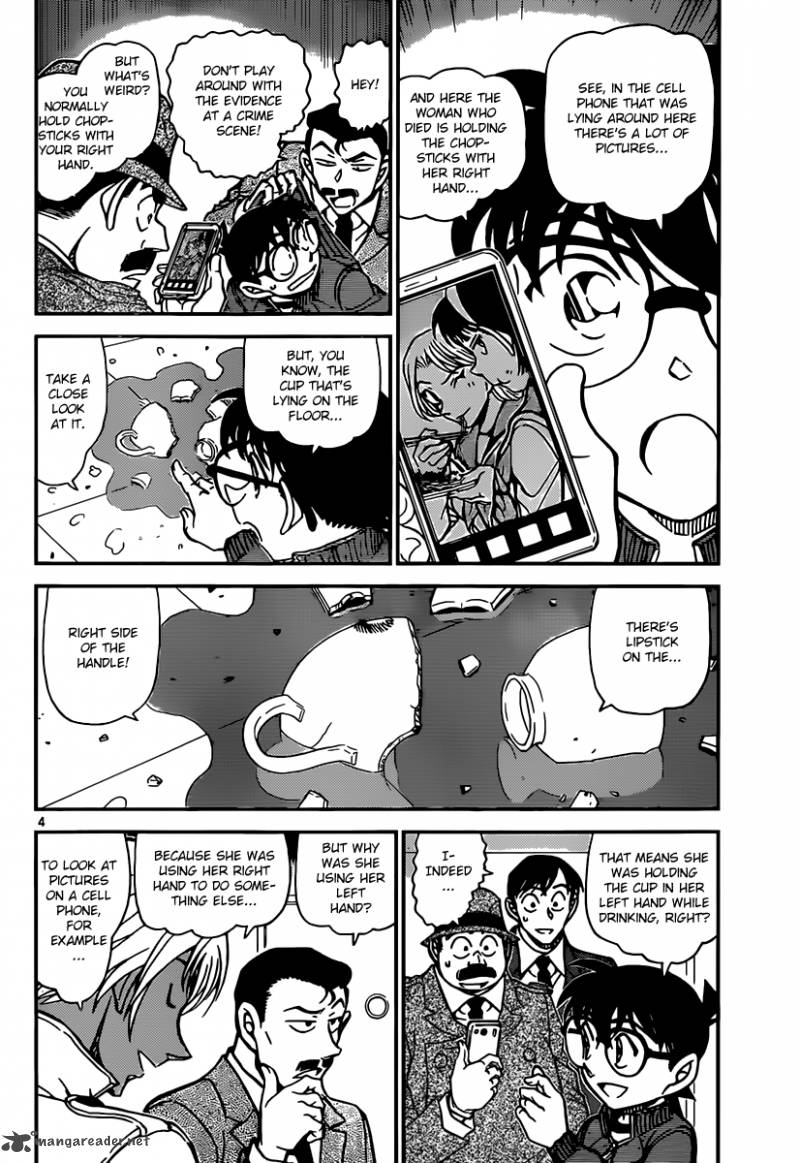 Read Case Closed Manga Online