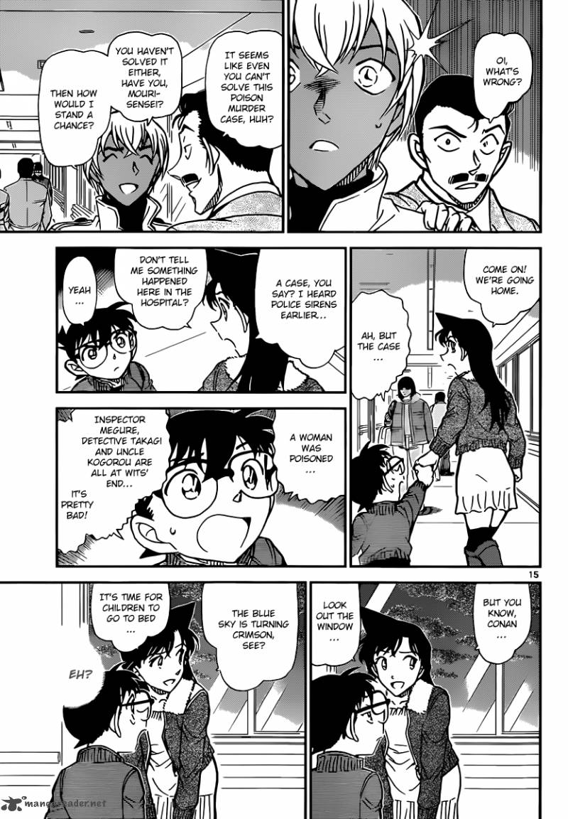 Read Case Closed Manga Online