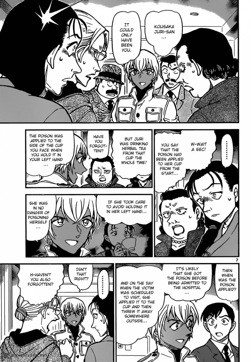 Read Case Closed Manga Online