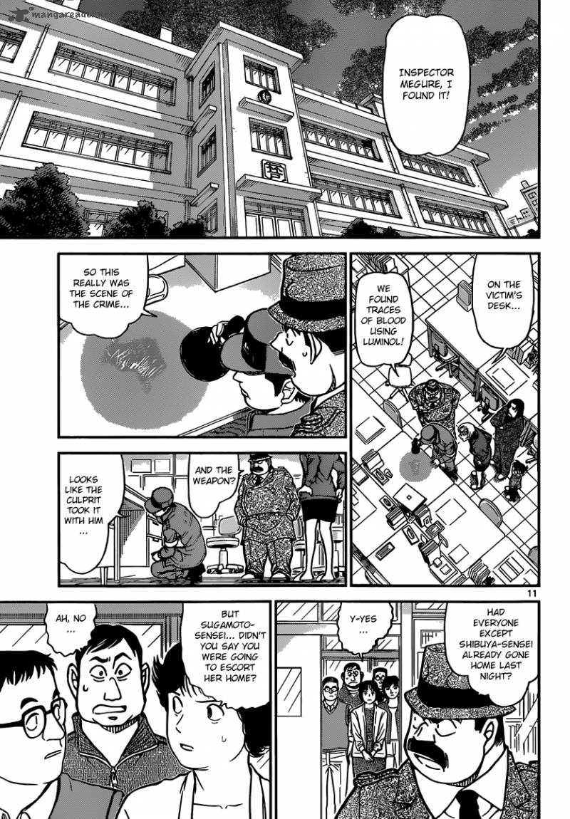 Read Case Closed Manga Online