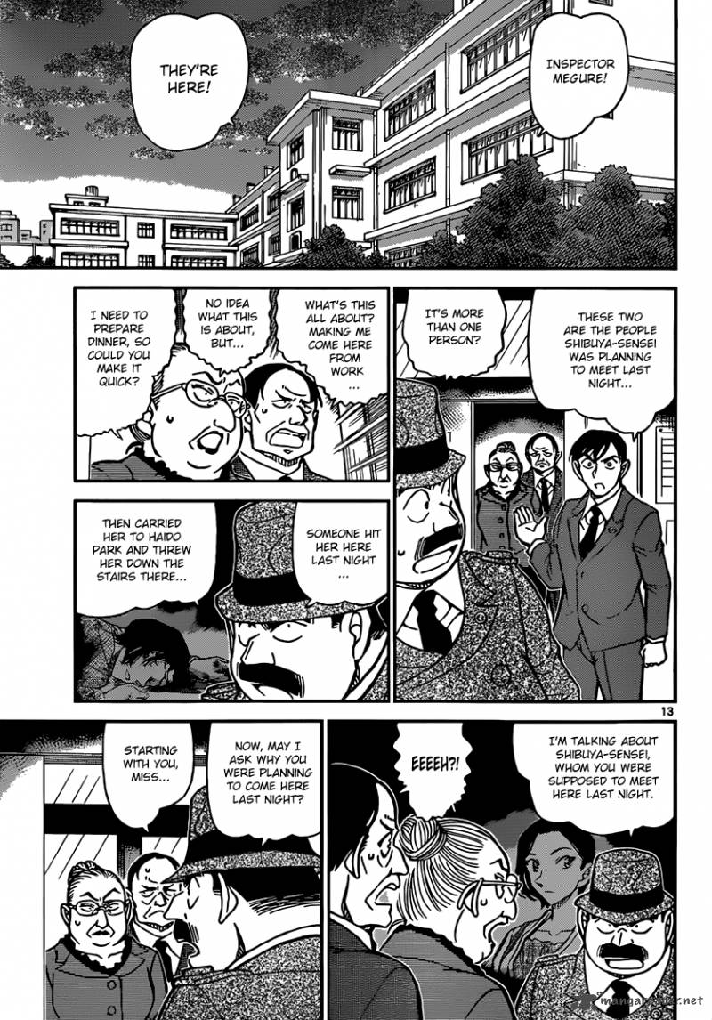 Read Case Closed Manga Online