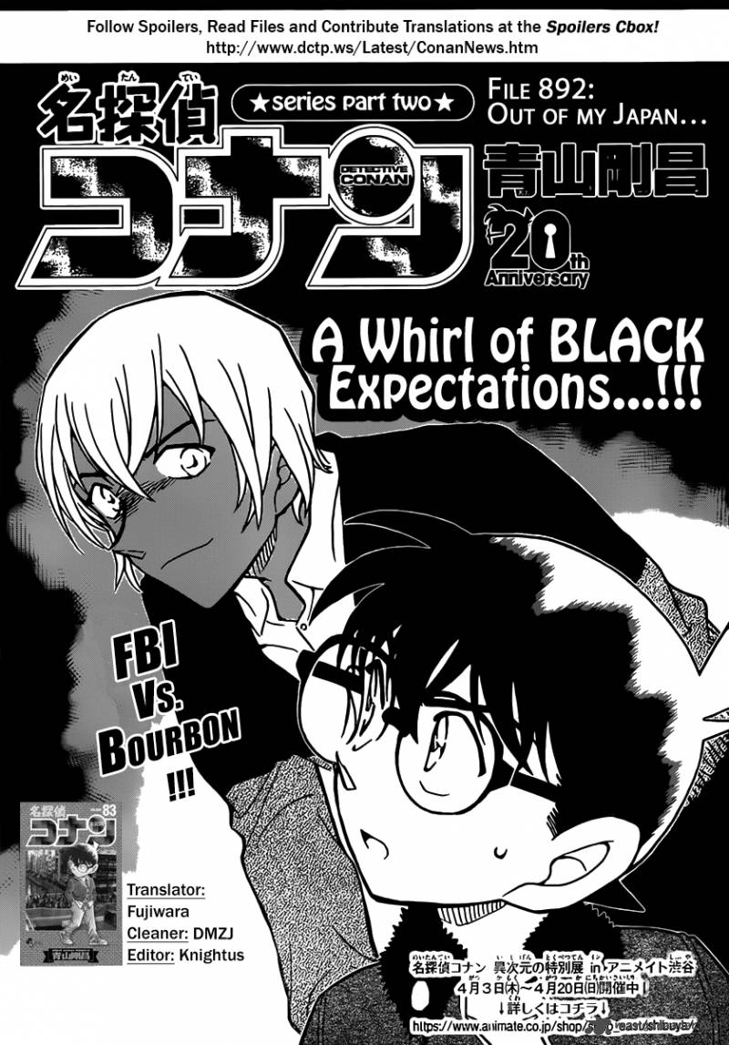 Read Case Closed Manga Online
