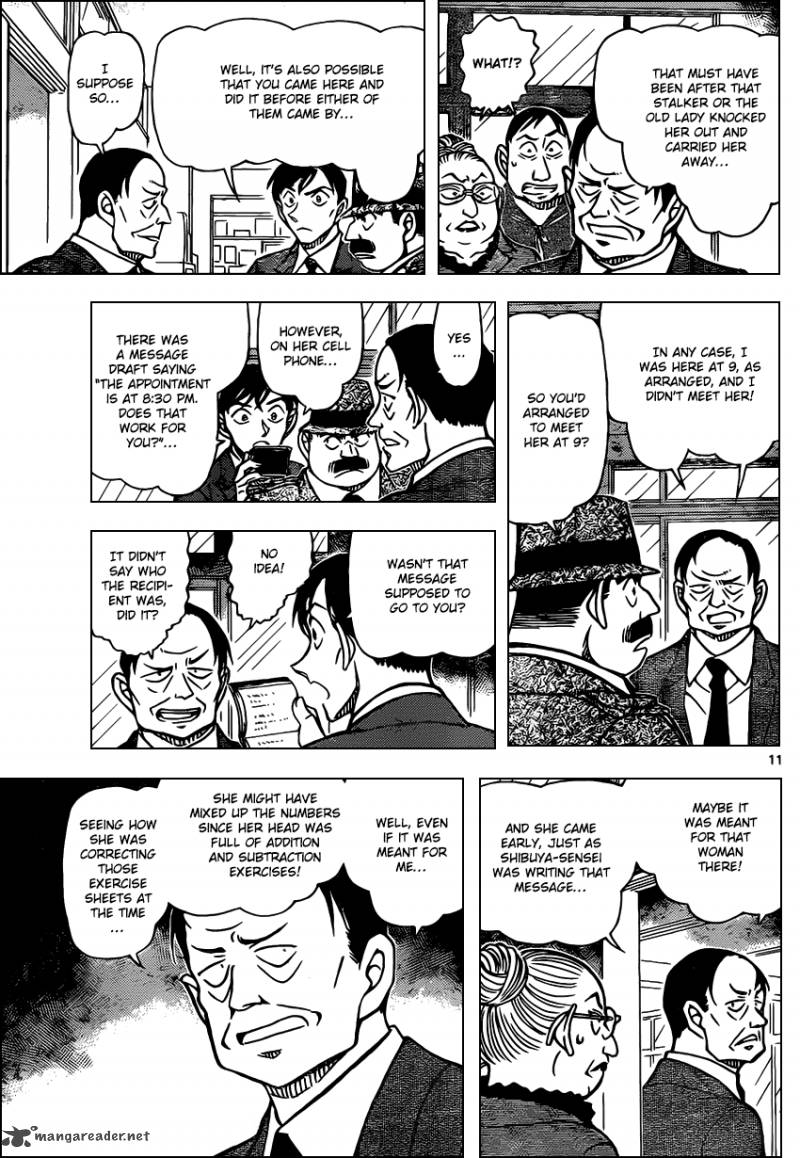Read Case Closed Manga Online