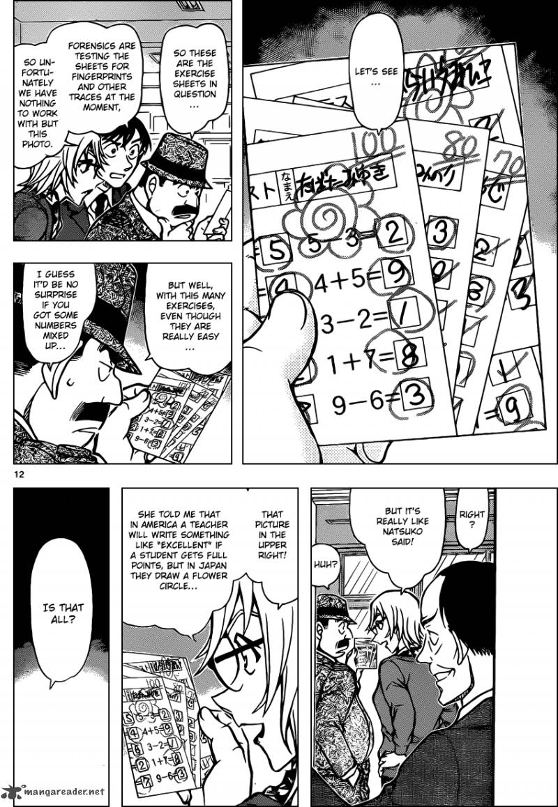 Read Case Closed Manga Online