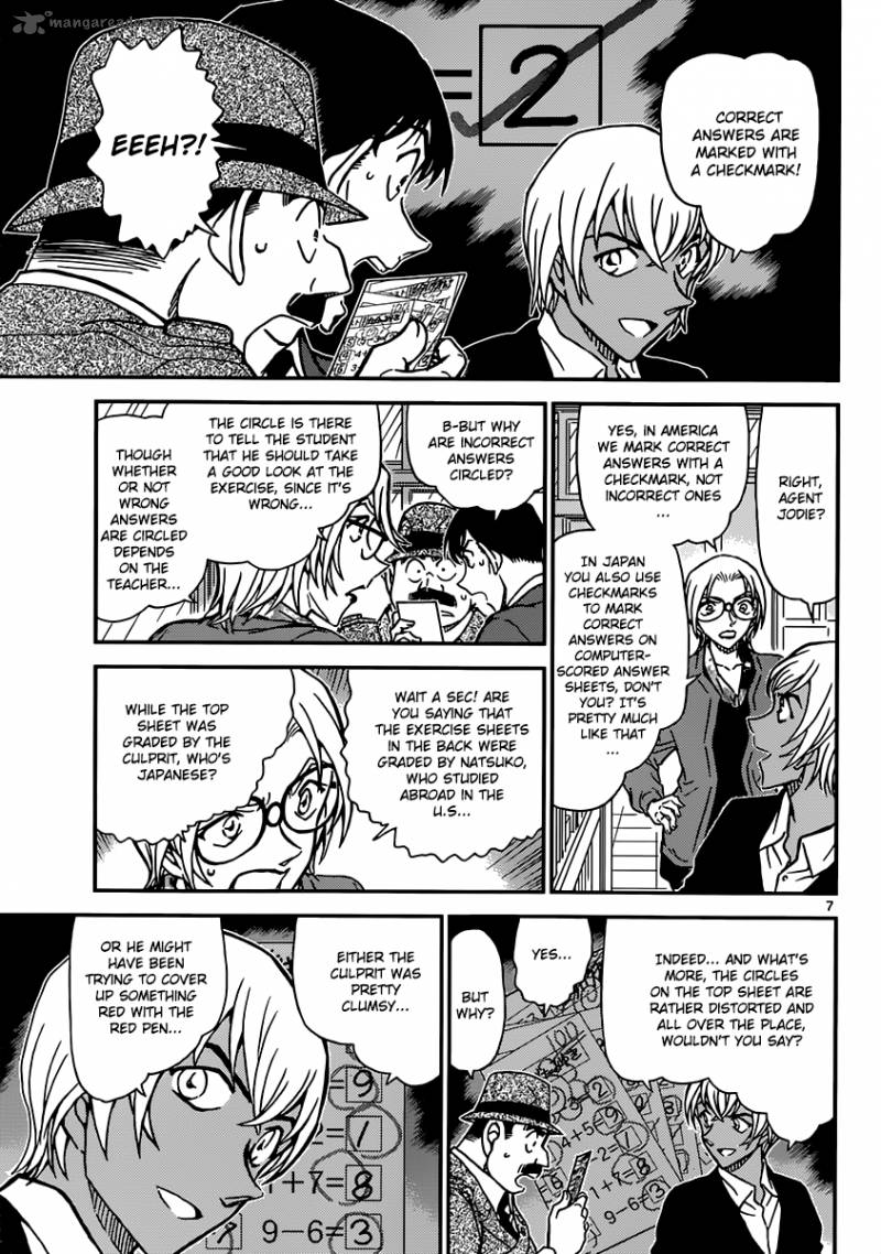 Read Case Closed Manga Online
