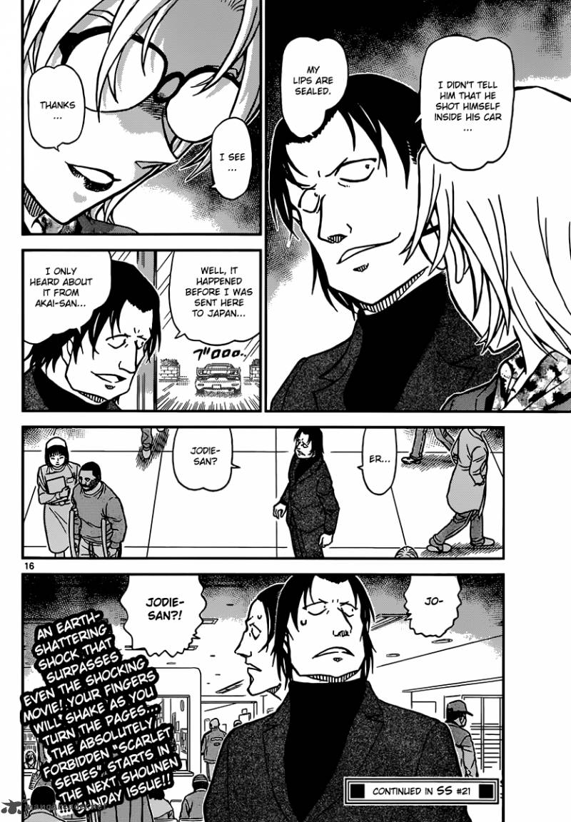 Read Case Closed Manga Online