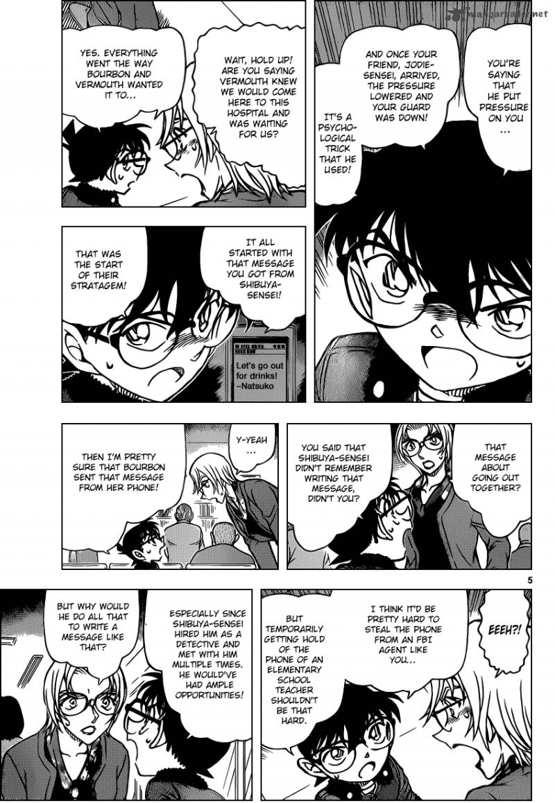 Read Case Closed Manga Online