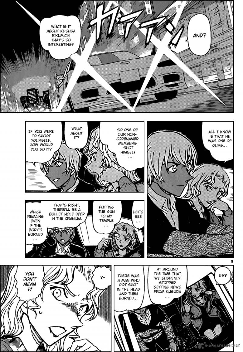 Read Case Closed Manga Online