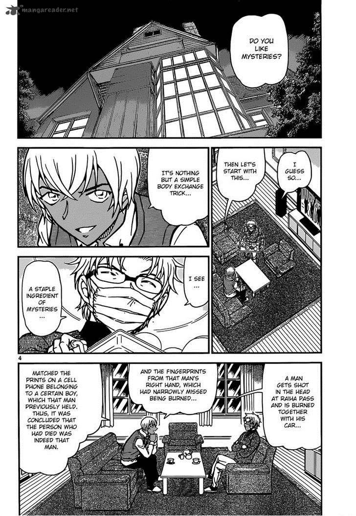 Read Case Closed Manga Online