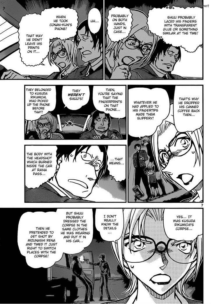 Read Case Closed Manga Online