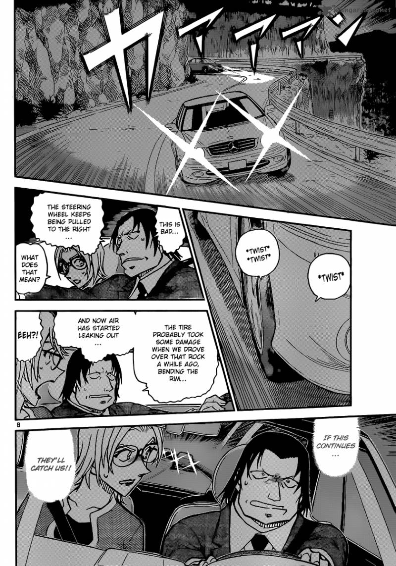 Read Case Closed Manga Online