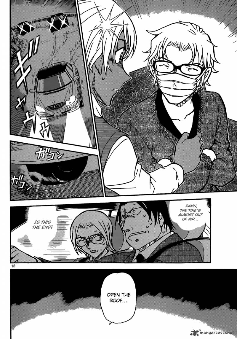 Read Case Closed Manga Online