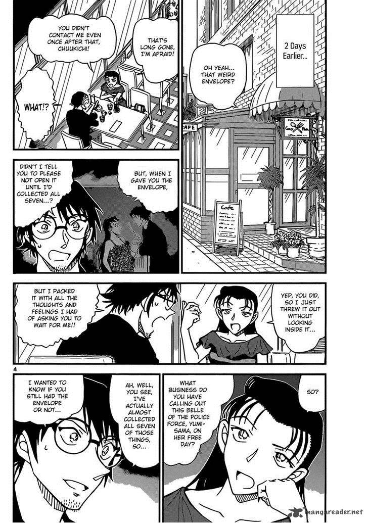 Read Case Closed Manga Online